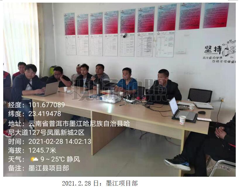 必发365(中国)兴趣网投天天必发