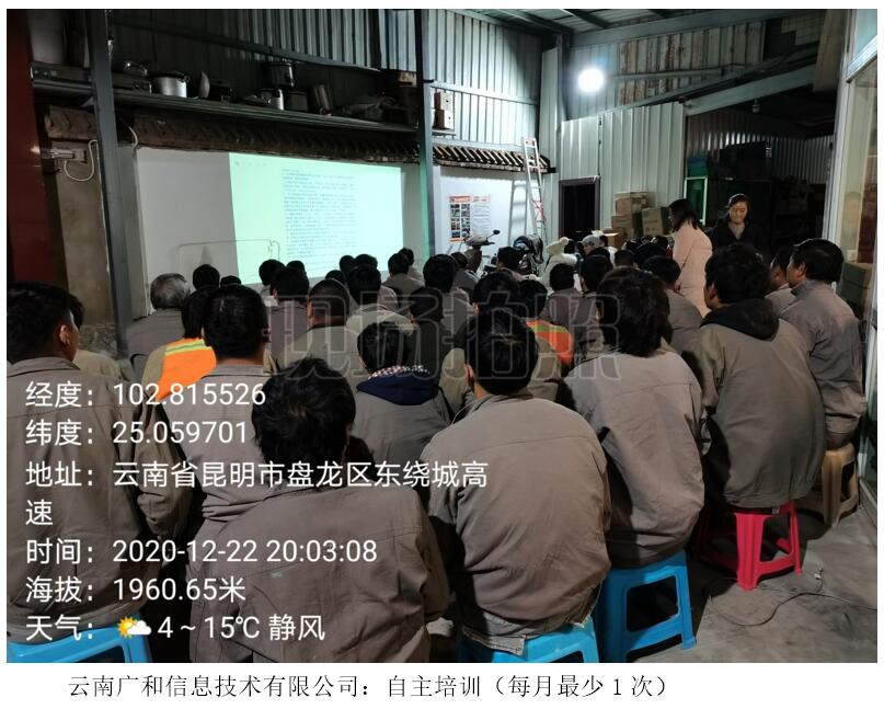 必发365(中国)兴趣网投天天必发