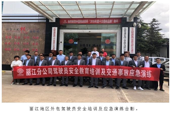必发365(中国)兴趣网投天天必发