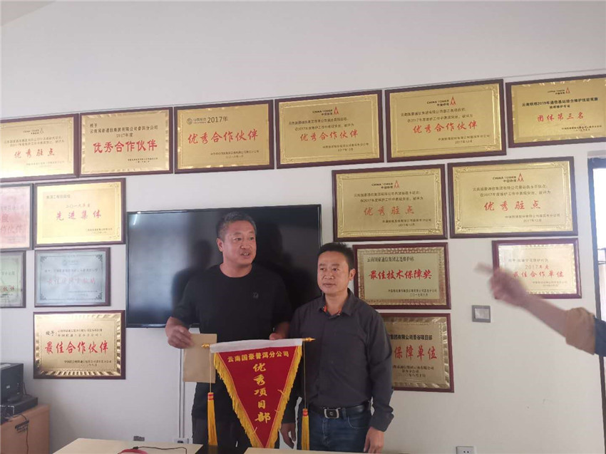 必发365(中国)兴趣网投天天必发