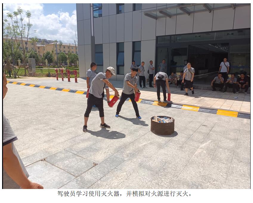 必发365(中国)兴趣网投天天必发