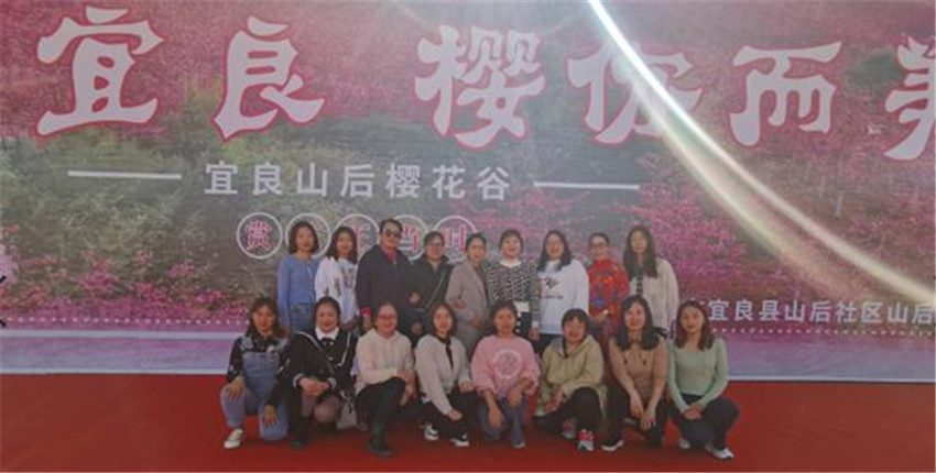 必发365(中国)兴趣网投天天必发