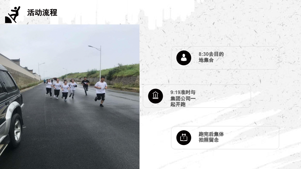 必发365(中国)兴趣网投天天必发