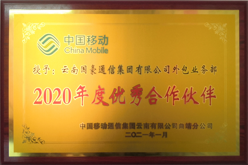 必发365(中国)兴趣网投天天必发