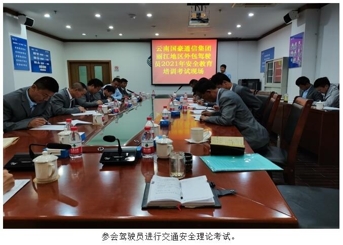 必发365(中国)兴趣网投天天必发