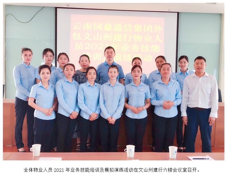 必发365(中国)兴趣网投天天必发