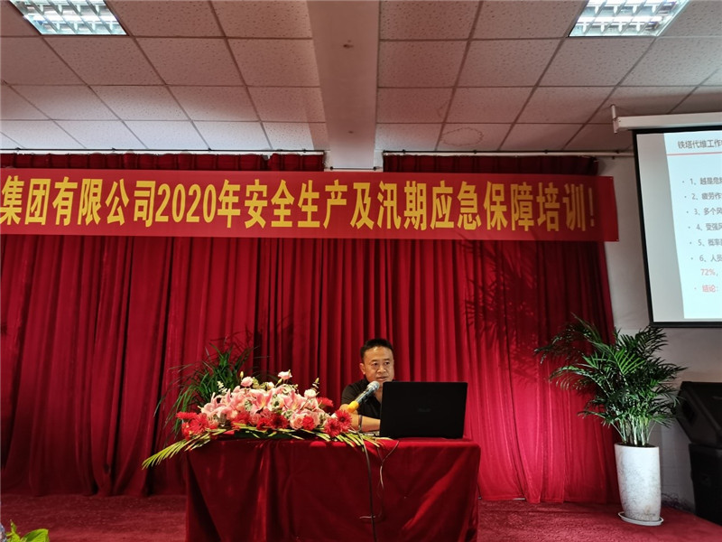 必发365(中国)兴趣网投天天必发