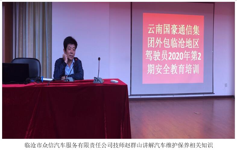 必发365(中国)兴趣网投天天必发