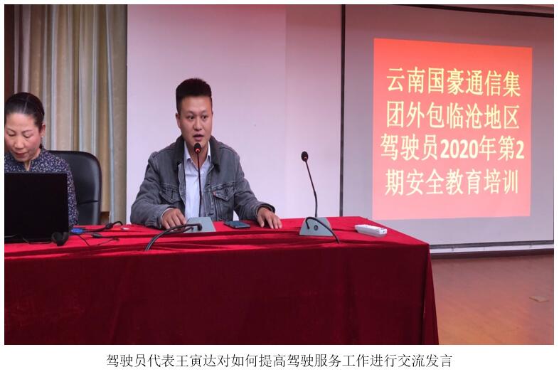 必发365(中国)兴趣网投天天必发