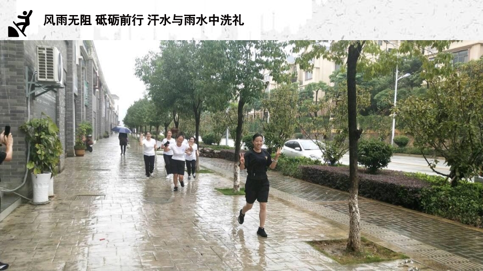 必发365(中国)兴趣网投天天必发
