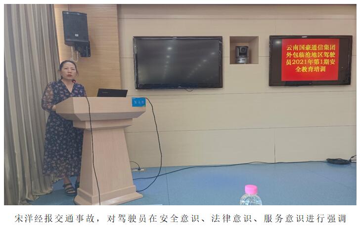 必发365(中国)兴趣网投天天必发