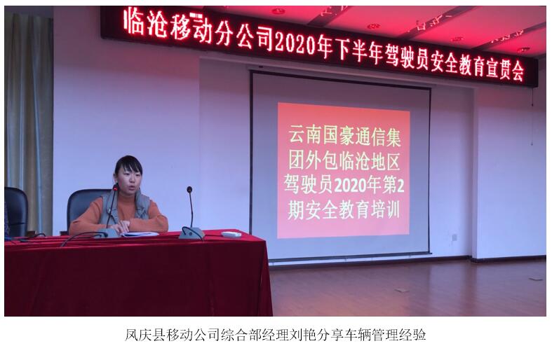 必发365(中国)兴趣网投天天必发