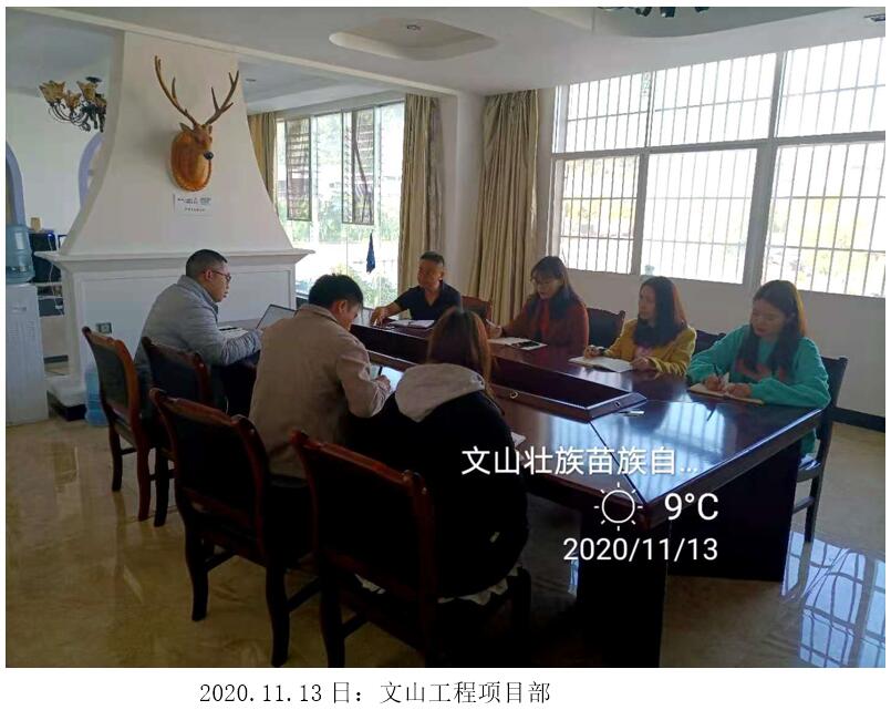 必发365(中国)兴趣网投天天必发