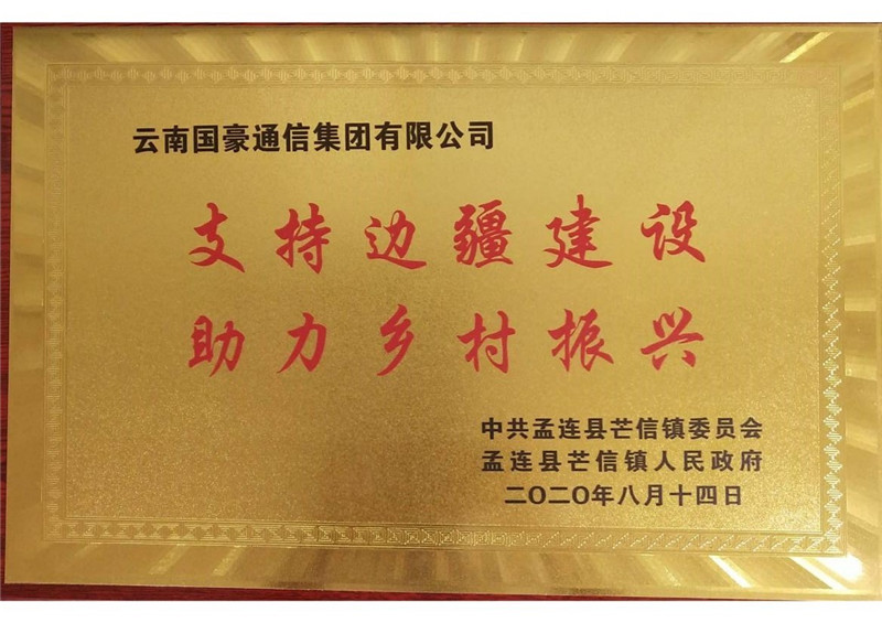 必发365(中国)兴趣网投天天必发