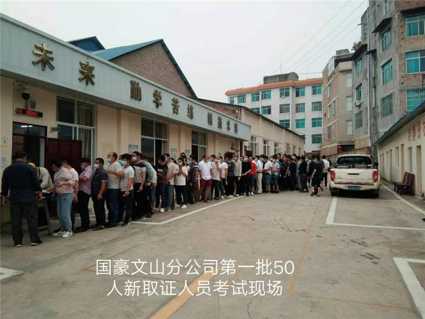 必发365(中国)兴趣网投天天必发