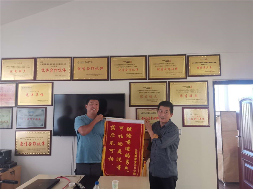 必发365(中国)兴趣网投天天必发
