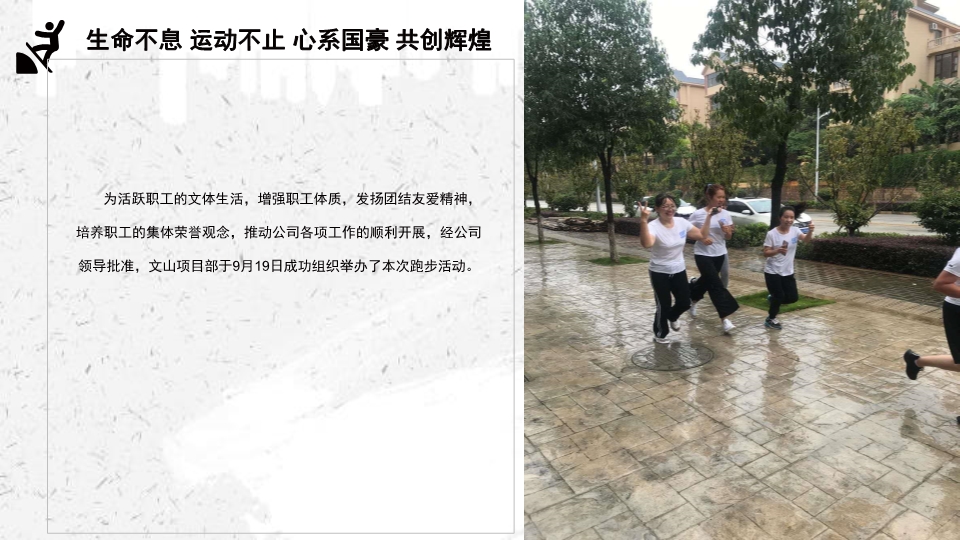 必发365(中国)兴趣网投天天必发