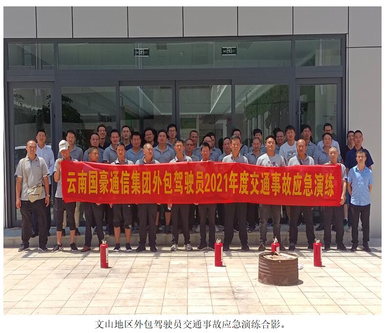 必发365(中国)兴趣网投天天必发
