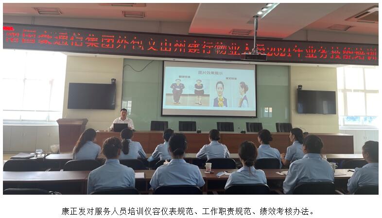 必发365(中国)兴趣网投天天必发