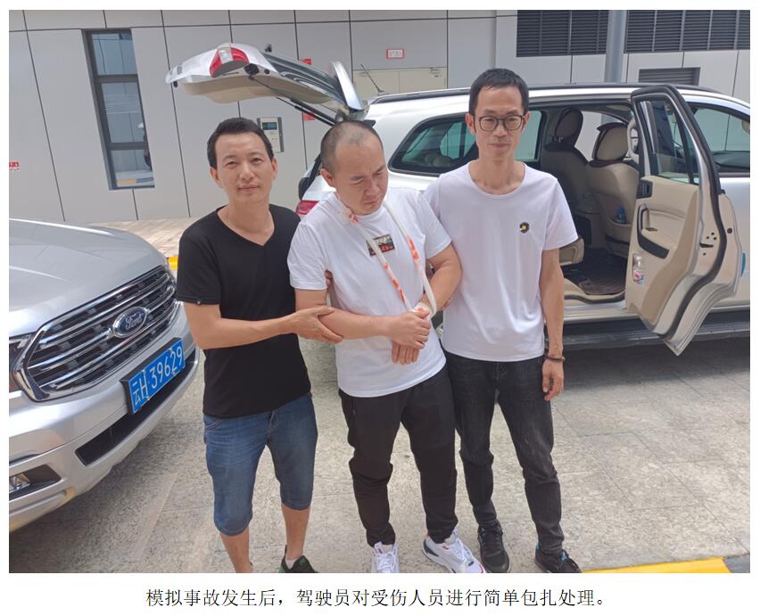 必发365(中国)兴趣网投天天必发