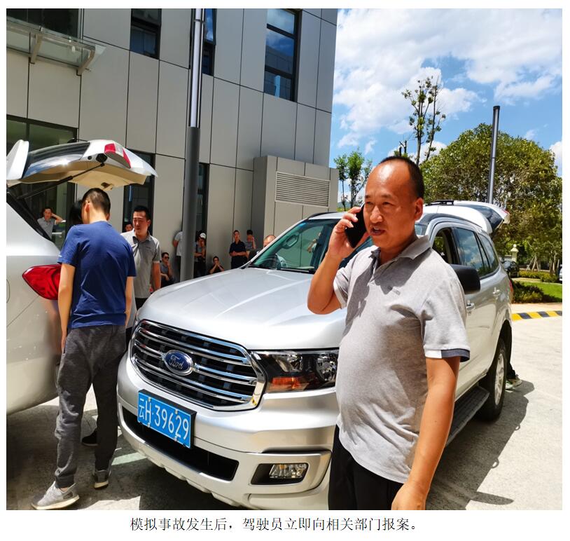 必发365(中国)兴趣网投天天必发
