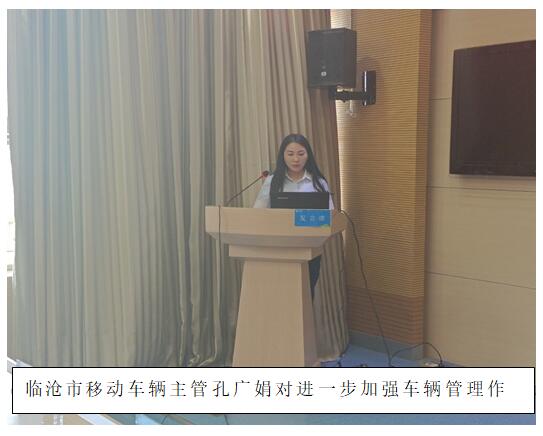 必发365(中国)兴趣网投天天必发