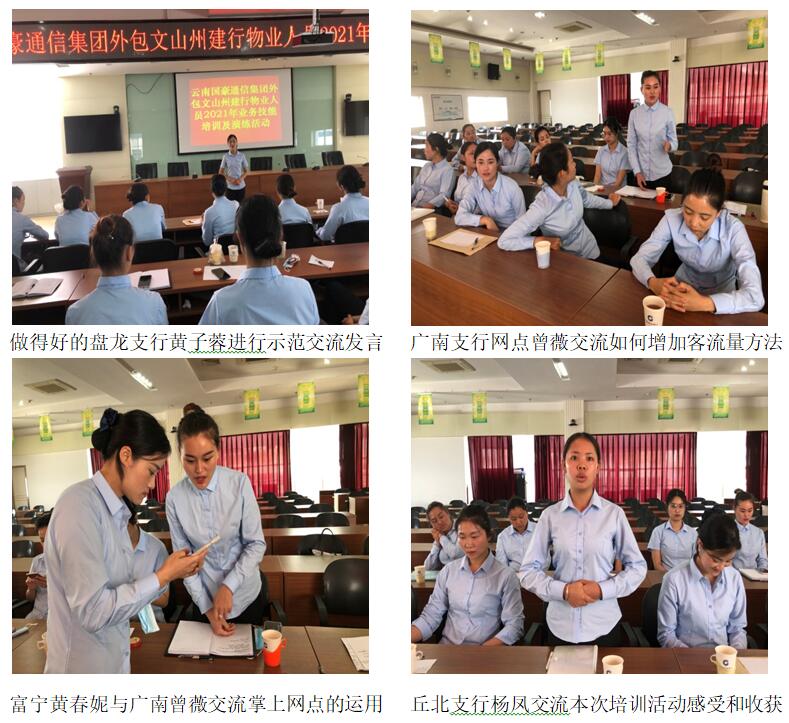 必发365(中国)兴趣网投天天必发