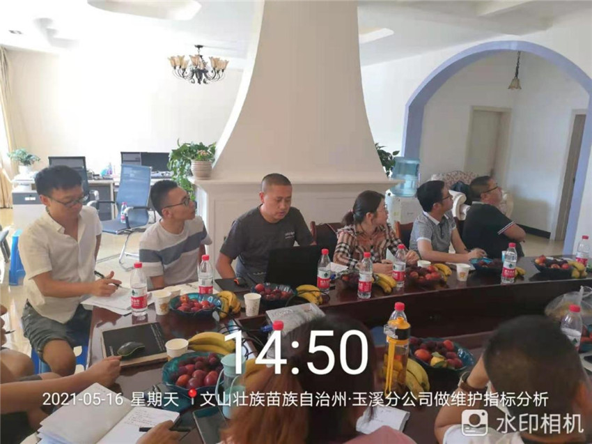 必发365(中国)兴趣网投天天必发