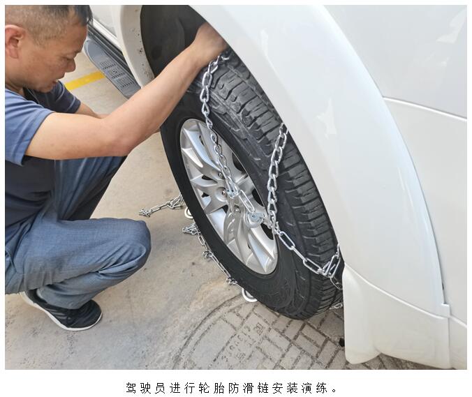 必发365(中国)兴趣网投天天必发