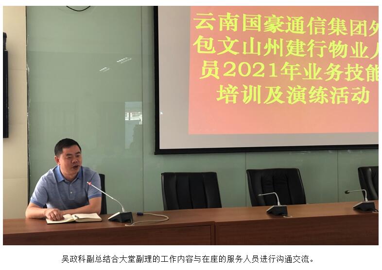 必发365(中国)兴趣网投天天必发