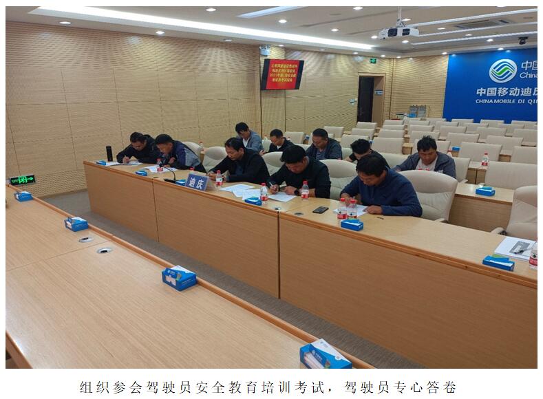 必发365(中国)兴趣网投天天必发