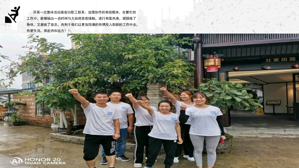 必发365(中国)兴趣网投天天必发