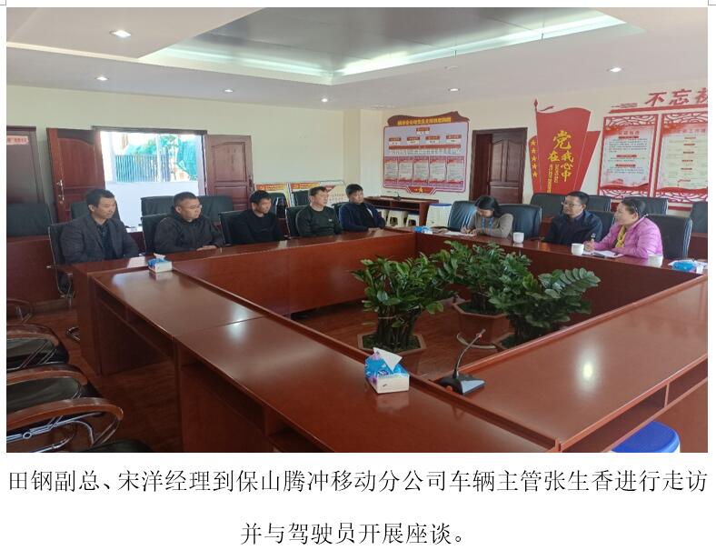 必发365(中国)兴趣网投天天必发