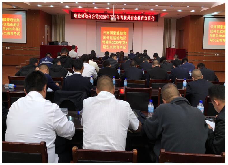 必发365(中国)兴趣网投天天必发