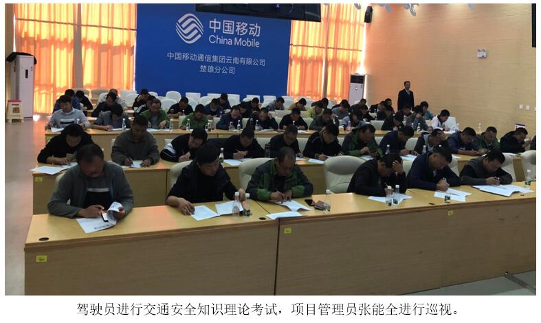 必发365(中国)兴趣网投天天必发