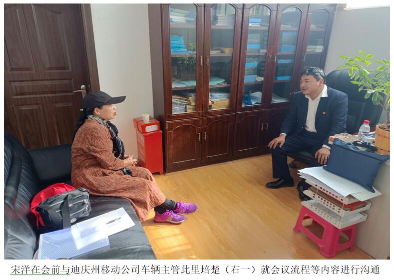 必发365(中国)兴趣网投天天必发