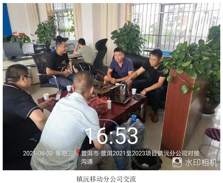 必发365(中国)兴趣网投天天必发