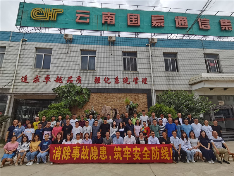 必发365(中国)兴趣网投天天必发