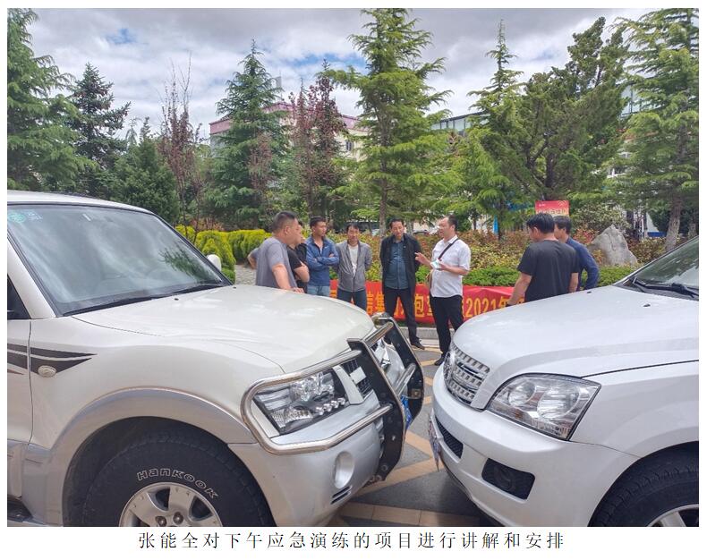 必发365(中国)兴趣网投天天必发
