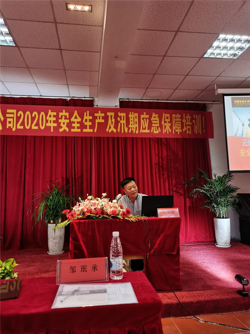 必发365(中国)兴趣网投天天必发