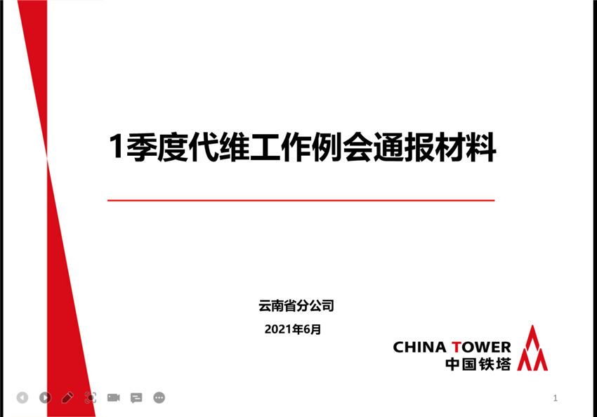 必发365(中国)兴趣网投天天必发