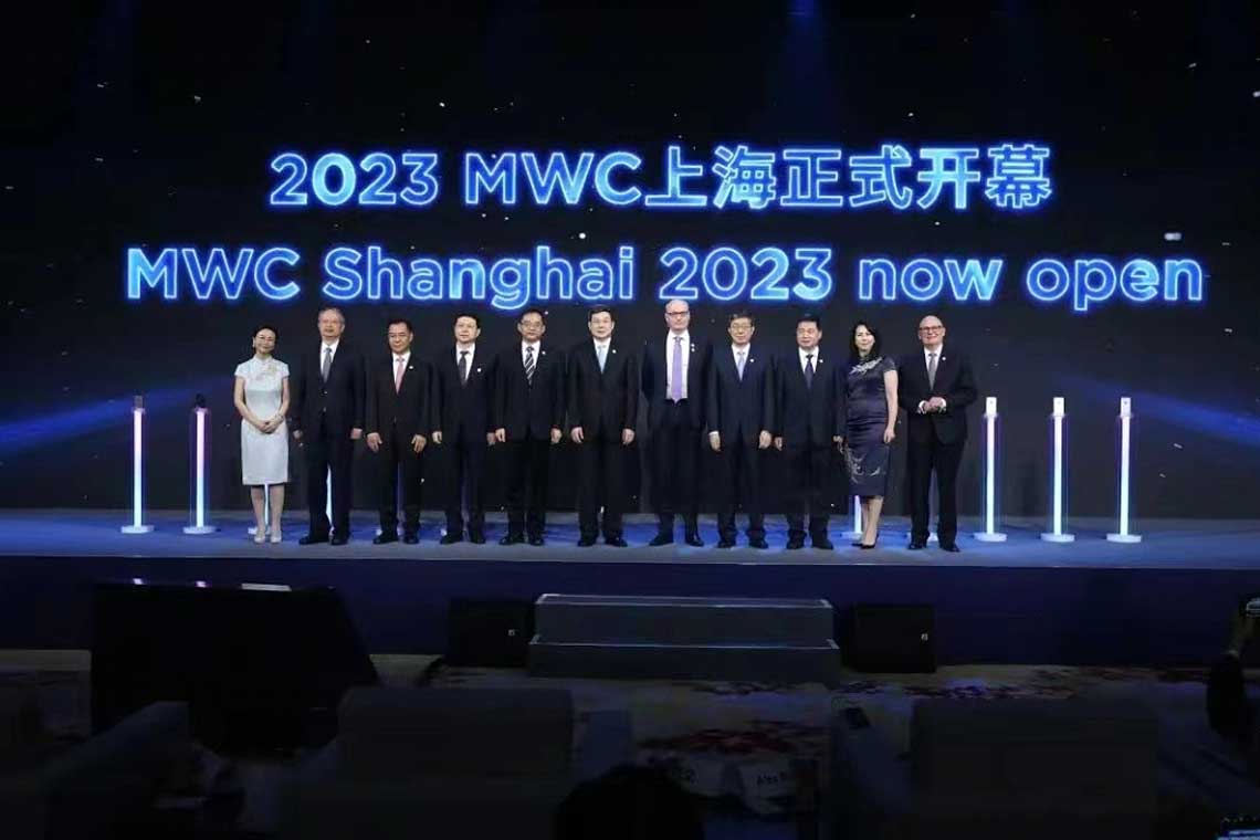 2023MWC上？？？？？缓嫌