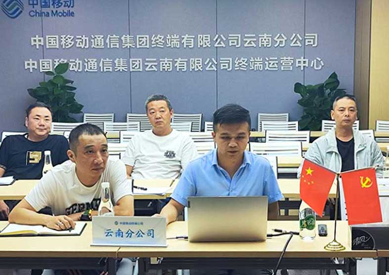 清静生产治理-必发365