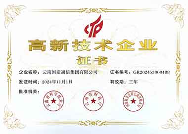 必发365(中国)乐趣网投天天必发