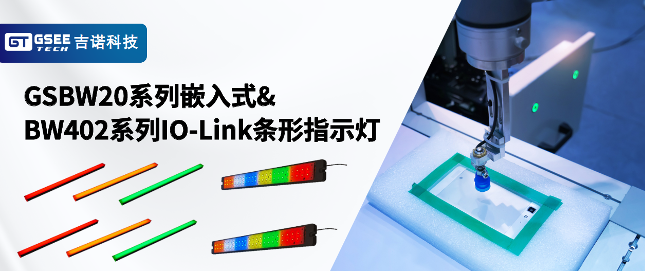 必赢·网络游戏平台-(中国游)有限公司