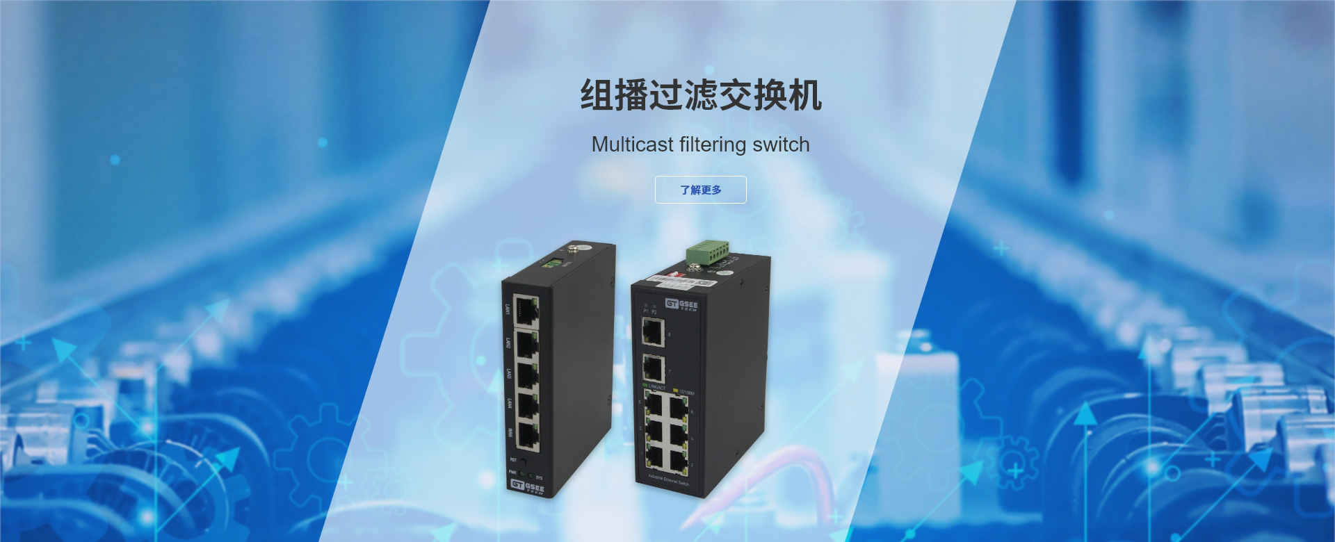 必赢·网络游戏平台-(中国游)有限公司