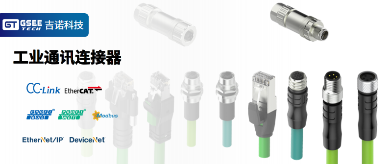 必赢·网络游戏平台-(中国游)有限公司