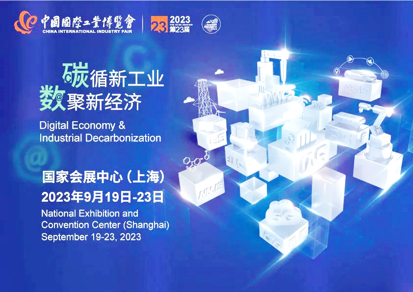 必赢·网络游戏平台-(中国游)有限公司