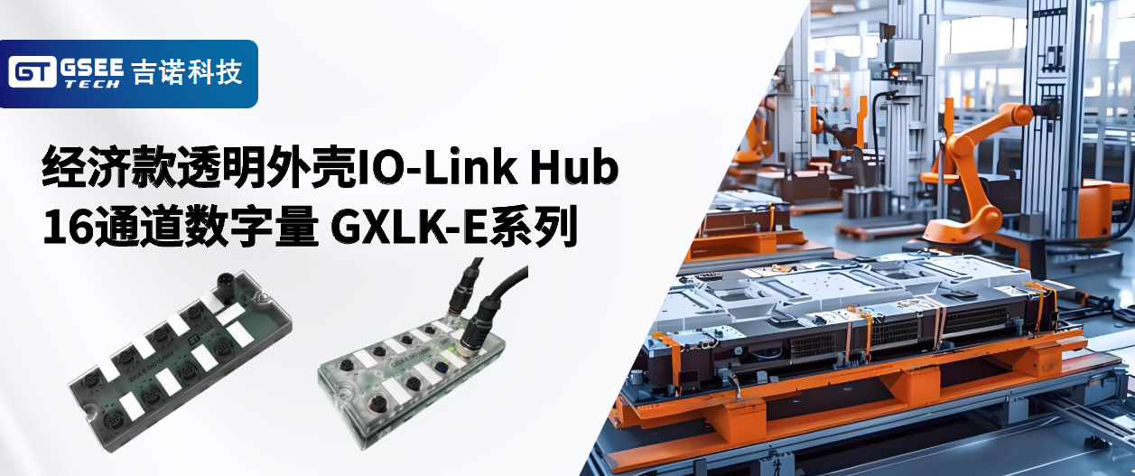 必赢·网络游戏平台-(中国游)有限公司