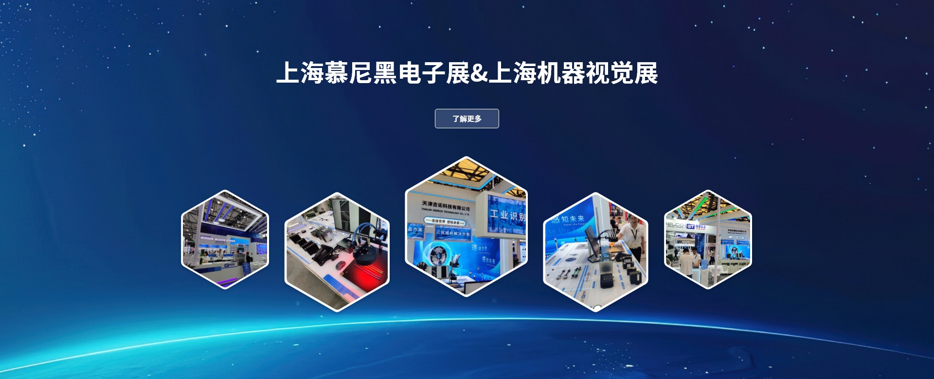 必赢·网络游戏平台-(中国游)有限公司